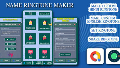 My Name Ringtone Maker Android App |  Custom Own Ringtone Maker |  Android 11 |Admob Ads