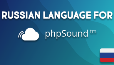 Langue russe pour phpSound - Plateforme de partage de musique