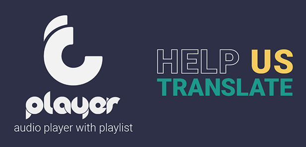 tPlayer - Lecteur audio pour WordPress - 5