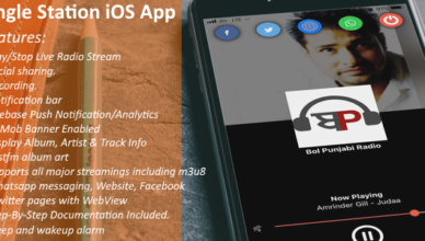 Single Station Radio iOS App with Recording