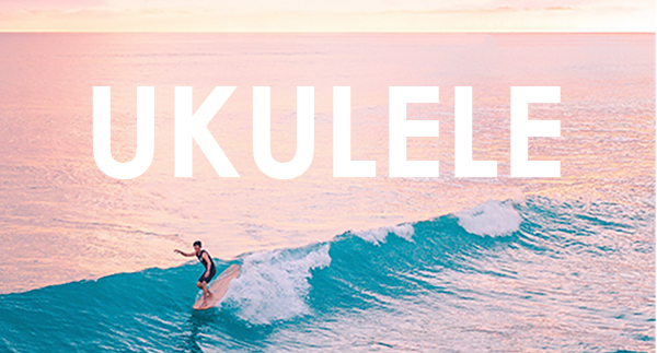 Ukulele Summer Beach Vacation Logo - 1